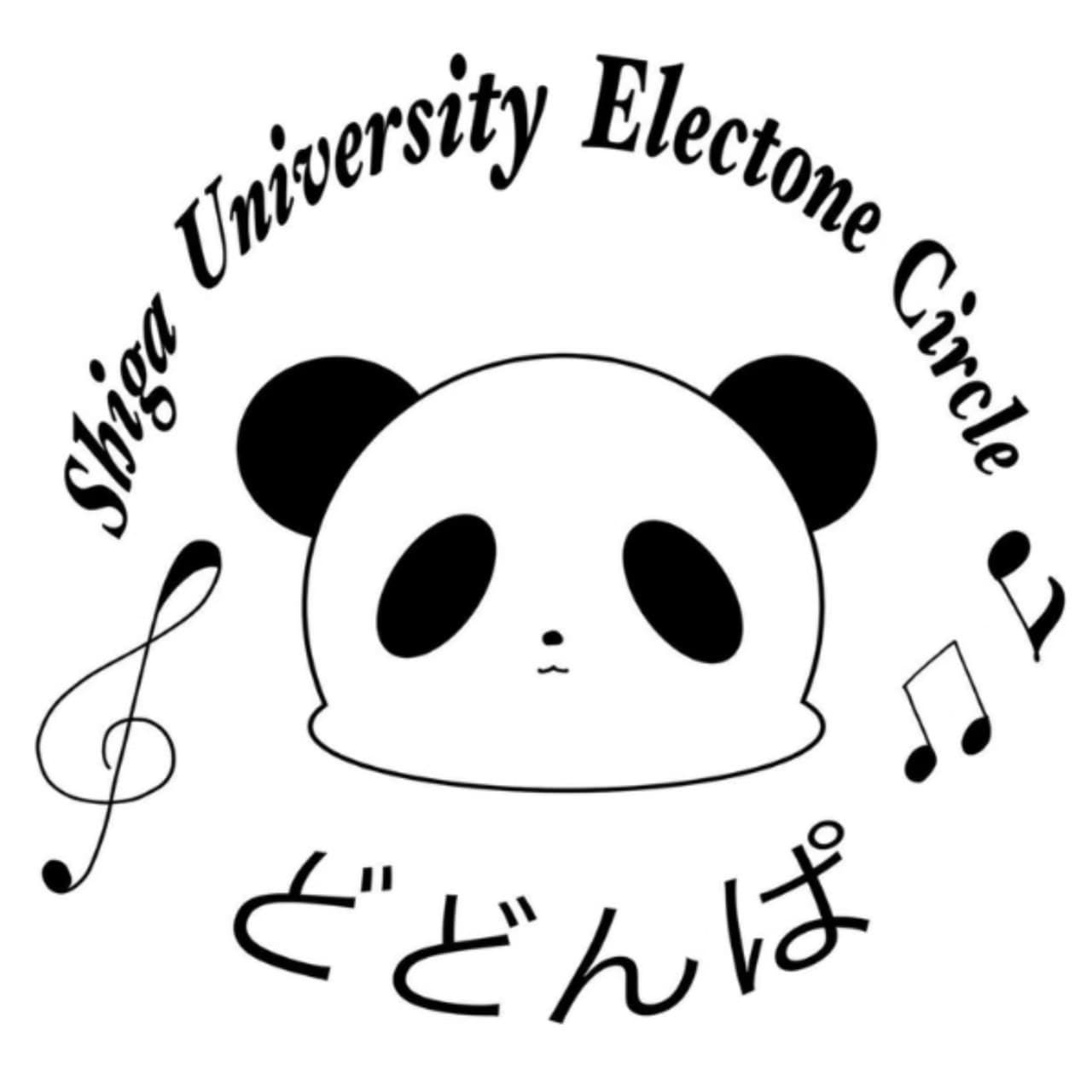 どどんぱ ロゴ