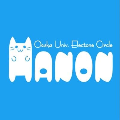 HANON ロゴ